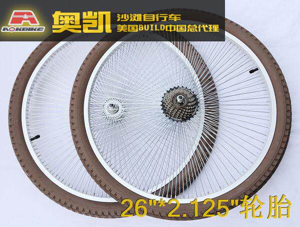 Roues de vélo A-OK 26 pouces - Ref 2371945 Image 1