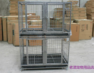 双层 带隔断 多功能子母笼 小型犬笼 中型犬 大型犬125宠物狗笼子