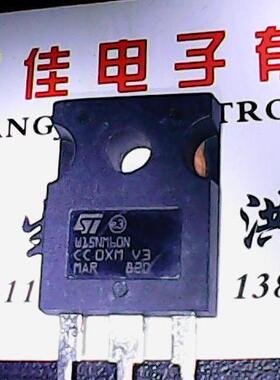 W15NM60N 原装进口拆机 测好发货