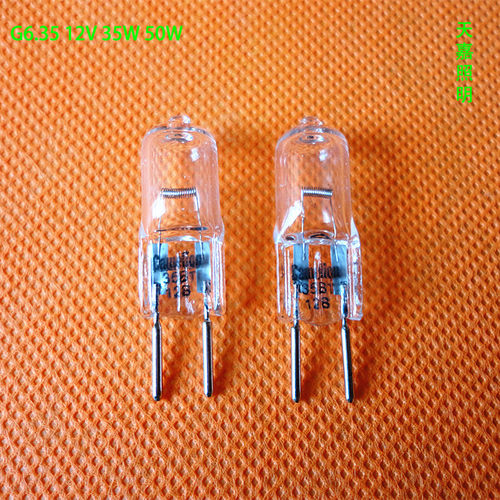 G6.35 12V 20W 35W 50W 75W 100W  卤素灯泡 牙科医疗灯泡 卤钨灯