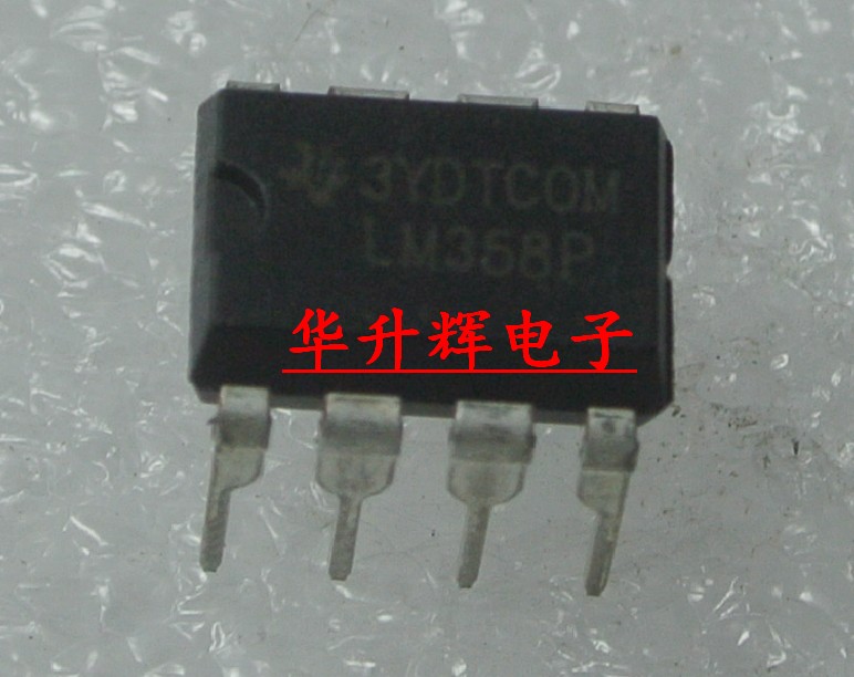【华升辉】全新 LM358N LM358P HA17358 直插DIP8 双运放IC