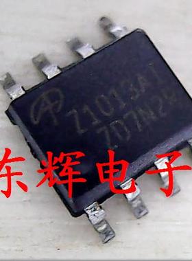 贴片 Z1013AI  AOZ1013AI【可直拍】液晶电源MOS管IC芯片 SOP-8