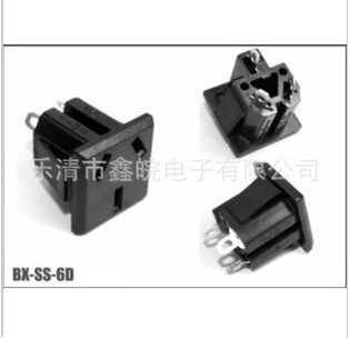 厂家供应AC电源插座 DC座 八字座 转换座 品子座 梅花座 国标插座