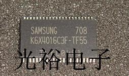 K6X4016C3F-TF55自己现货库存，为了追求信誉，保证质量.
