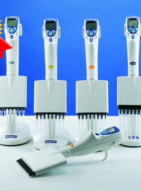 Biohit芬兰百得eLINE电动8道移液器50-1200ul电动移液枪