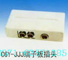 C6Y-JMJJ端子板插头2m头两兆头