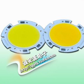 5WCOB 面光源 5W面光源 cob 5W LED面光源 cob灯珠 台湾芯片