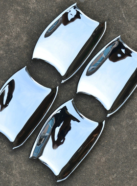 适用于2010-19款丰田新普拉多/霸道专用电镀门碗 PRADO装饰门碗贴