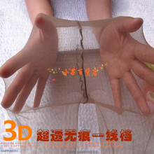 Corset - Ref 673972 Image 10