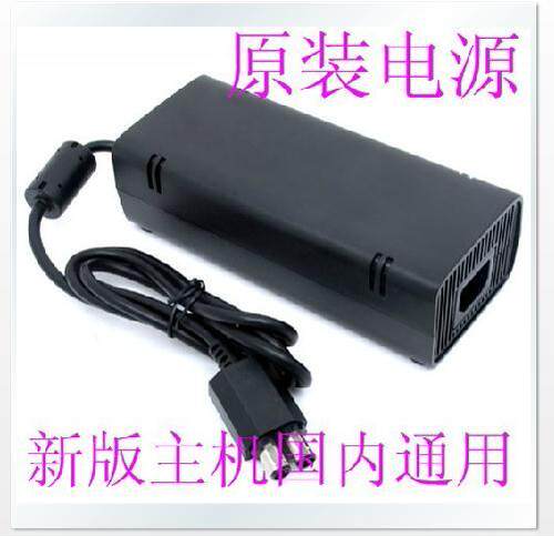 正品微软原装xbox电源 XBOX360 Slim 电源适配器 xbox薄机 - 封面