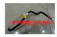 适用新别老凯越1.6L燃油供油前 发动机输油进油管喷油嘴汽油油管