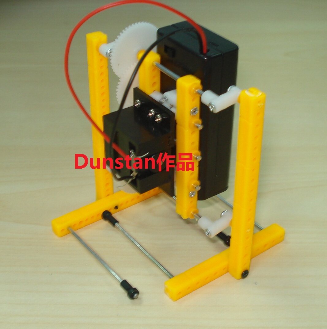 diy两足迈步行走机器人 科技小制作材料套装发明拼装玩少年宫7岁