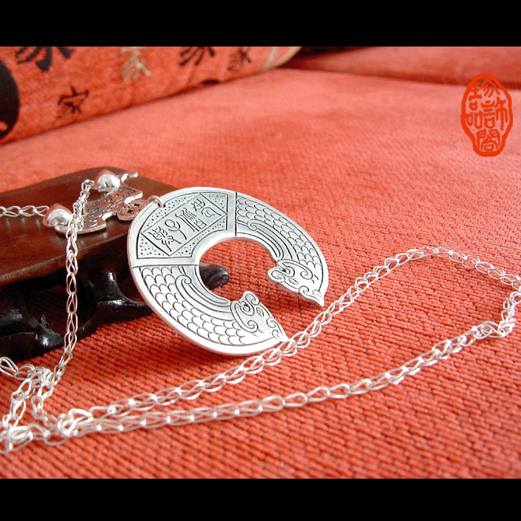 私家定制--璜形双龙佩-传家收藏古老技法-纯银吊佩银饰-许字珍品