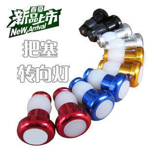 Eclairage pour vélo - Ref 2401585 Image 1