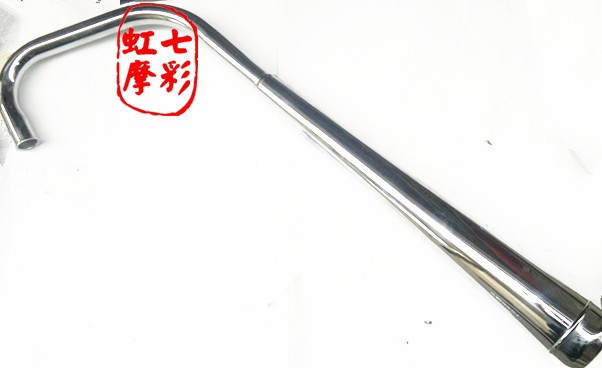 摩托车排气管CG125排气管消声器