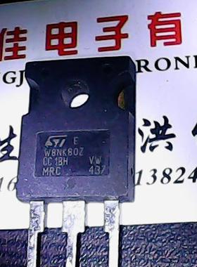 W8NK80Z 进口拆机 测好发货