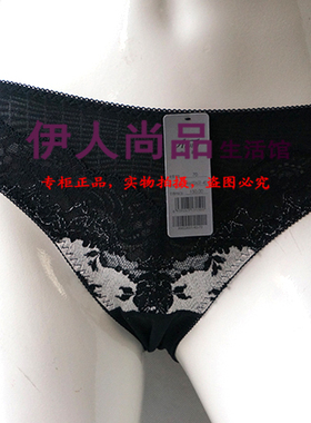 爱慕内衣AM22651女式内裤柔软舒适夏网纱女士中腰三角裤断码清仓