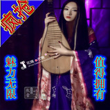 Perruque AIRAO   Les cheveux longs - Ref 2609639 Image 61