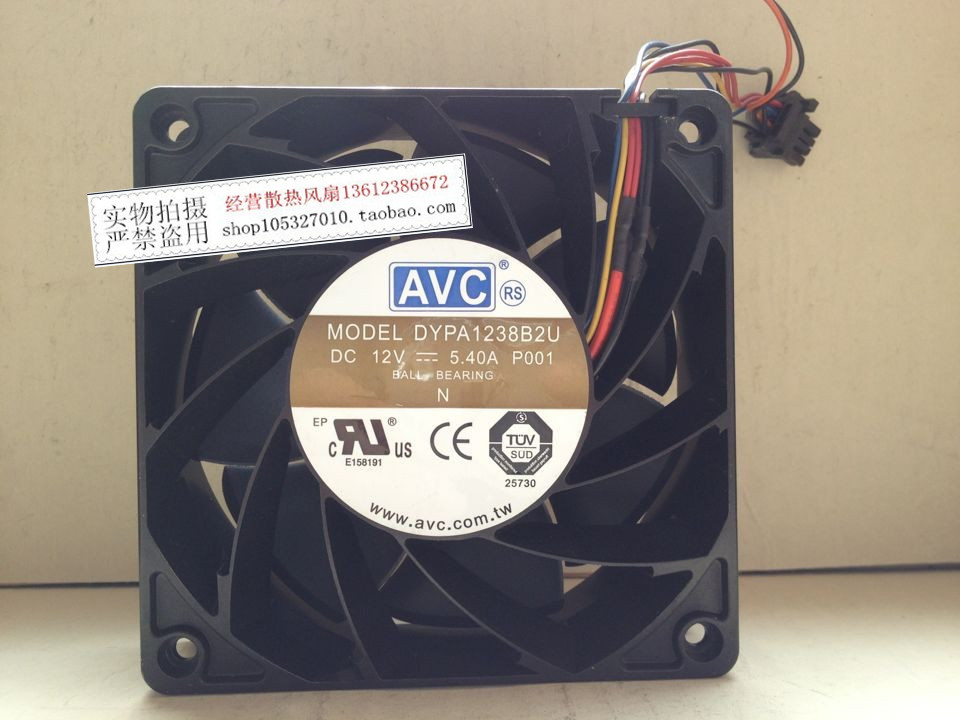 AVC 12038  4线pwm调速 暴力风扇 DYPA1238B2U 12V 5.4A 电脑硬件/显示器/电脑周边 散热器/风扇 原图主图