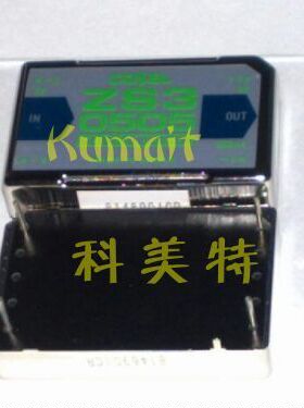 【实体店】ZS30505 cosel 模块全新原装现货 实价可直拍 一只起售