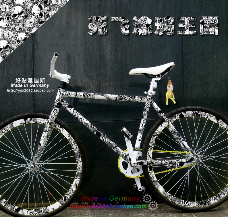 Déco pour vélo - Ref 2286563 Image 1