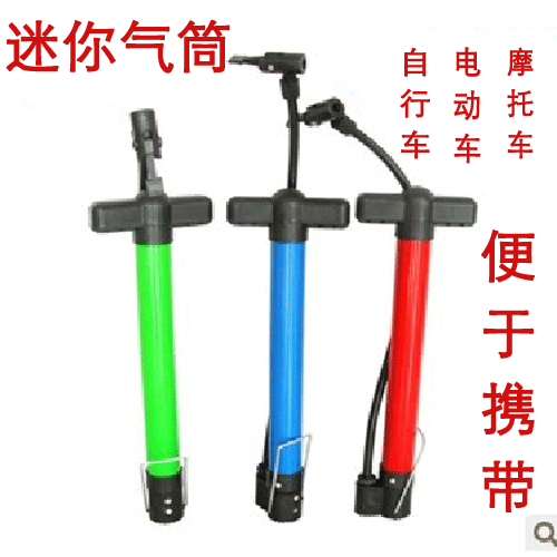 Pompe à vélo - Ref 2391919 Image 1