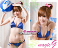 Slip jeunesse simple en coton - Ref 644973 Image 66