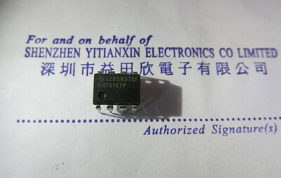 SN75157P SN75157 SN75157 现货低价直拍