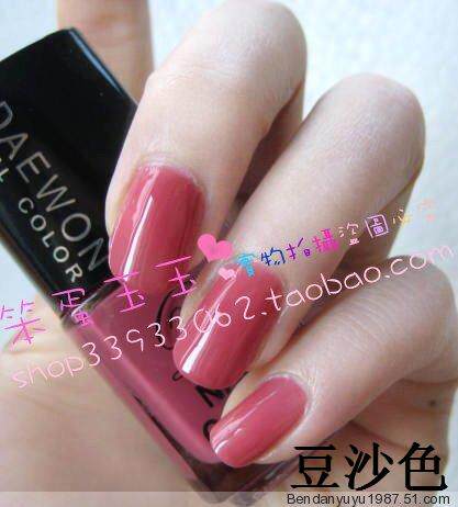 清货！正品大元DEAWON 指甲油胶