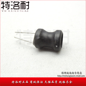 工字电感 8*10MM 10UH 22UH 33UH 47UH 68UH 100UH 150UH 220UH