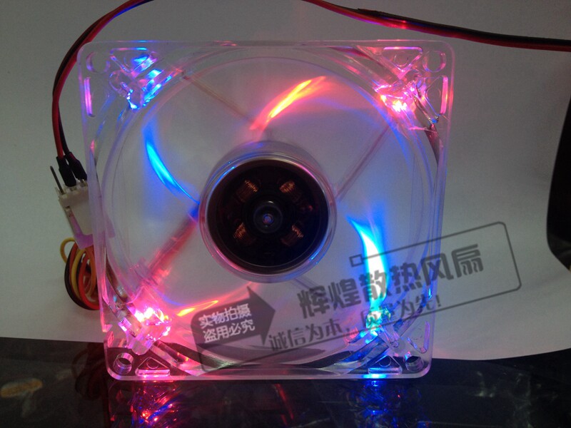 全新TT 8025 超静音 电脑 机箱散热风扇 8CM炫彩蓝红LED灯 秒杀|msdalam kategori Perkakasan komputer/monitor/Komputer Zhou Bian, radiator/Fan - dari Buy2taobao.com untuk memberikan perkhidmatan ejen Taobao profesional membeli