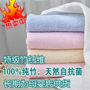 Peignoir - Ref 596283 Image 14