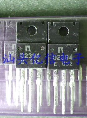 原装正品进口三极管2SD2394 D2394 现货 可直拍 当天发货BOM表