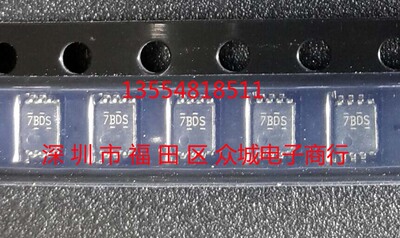 原装  PCA9306DCUR PCA9306DCUT PCA9306 7BDS 现货可直拍