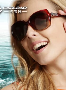 墨镜时尚风偏光明星款太阳眼镜