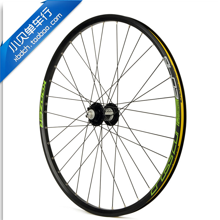 Roues de vélo - Ref 2372635 Image 1