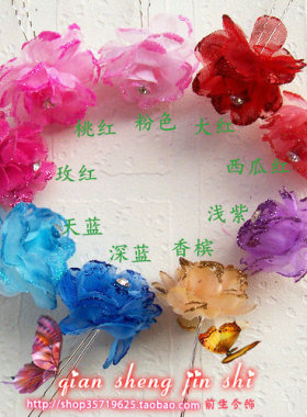 古装饰品黄梅戏越剧花旦带钻发簪