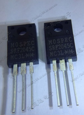 SRF2045C MOSPEC 全新肖特基二极管2045塑封 45V20A 原装现货出售