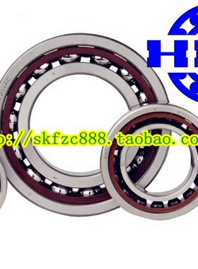 HRB轴承 哈尔滨轴承 7232C 36232 7232AC 46232 160*290*48