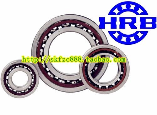 哈尔滨轴承 HRB轴承 46210 7210C 36210 7210AC 50*90*20