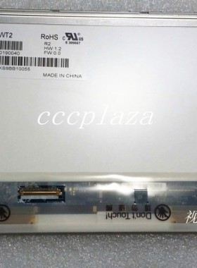 宏基Acer Aspire One D150 D250 KAV60 KAV10 ZG8 10.1寸/液晶屏