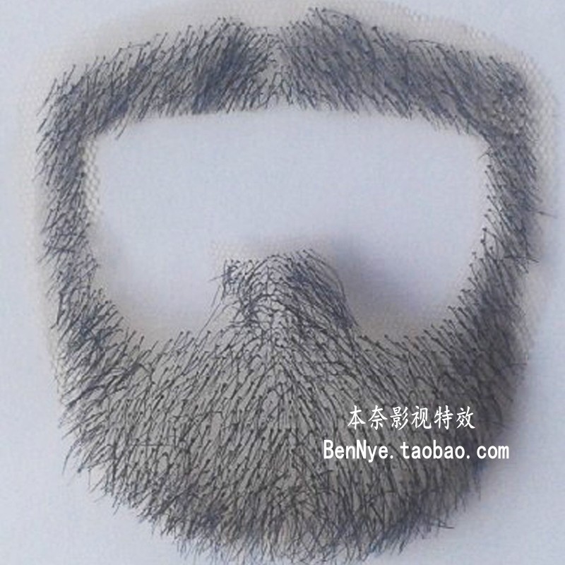 仿真胡须手工制作影视化妆