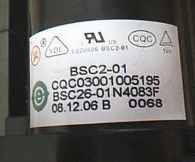 夏华全新原装高压包BSC26-01N4083F BSC26-N1013 BSC25-3310