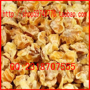 ÏãËÖÓñÃ×»¨±¬Ã×»¨ µ°»¨ÄÌÏãζ ÄÌÏãÓñÃ×|ÏÌÏãËÖ´à»Æ½ð¶¹250¿Ë
