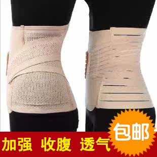 Corset en fibre - Ref 677980 Image 1