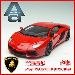 奥拓 AA 1:18兰博基尼 AVENTADOR LP700-4 合金汽车模型 现货