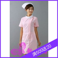 Tenue infirmière - Ref 1869918 Image 8