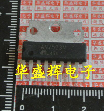 【华盛辉】功放集成电路 彩电集成块 AN7523N CD7523CS AN7523