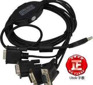 Hub USB - Ref 363849 Image 13