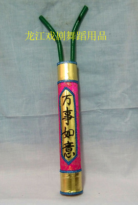 戏曲表演道具鱼鼓 张果老法器鱼鼓 戏剧用品鱼鼓